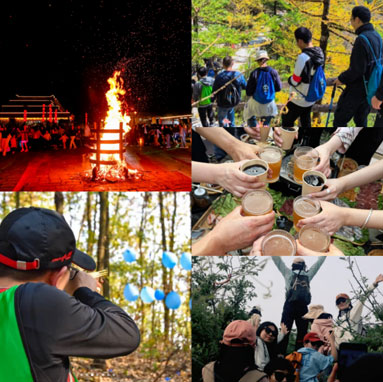 Travel – September 2025