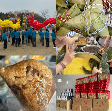 Dragon Boat Festival – June. 2025